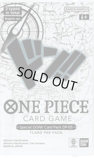 画像1: ≪未開封≫ドン!!カード【英語版】【DP-05】 (1)