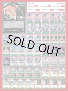 トレカ通販オリワン公式ECサイト