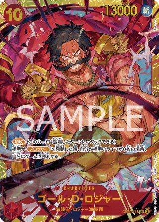 トレカ通販オリワン公式ECサイト トレカ通販オリワン公式ECサイト