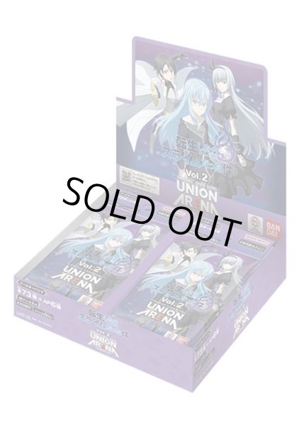 画像1: 転生したらスライムだった件 Vol.2【EX09BT】『未開封カートン』(初版) (1)