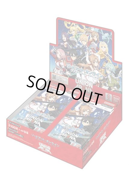 画像1: ソードアート・オンライン Vol.1【UA15BT】『未開封カートン』(第2版) (1)