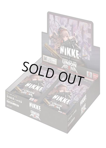 画像1: 勝利の女神：NIKKE【UA18BT】『未開封カートン』(第2版) (1)