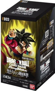 未開封　トレカ　ドラゴンボール　ワンピース　ポケモン ホロ版】ワンピースカードゲーム PRB02/OP10-114 X・ドレーク