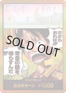 PSA10HEROINES SP DON!!カード9949 Don！カード ニカ PSA10 | Pay ID
