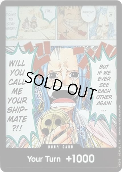 画像1: ドン!!カード【英語版】【ビビ】 (1)