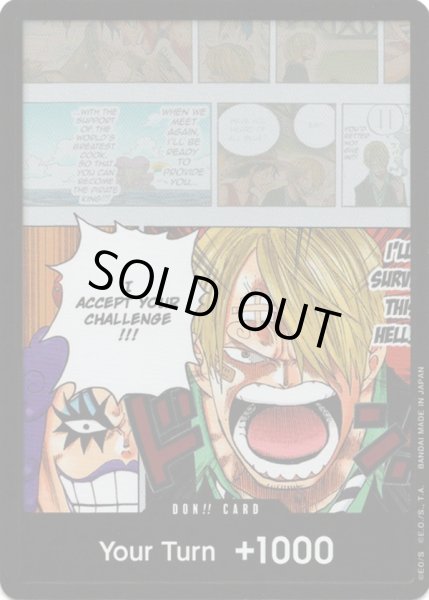 画像1: ドン!!カード【英語版】【サンジ＆イワンコフ】 (1)