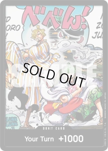 画像1: ドン!!カード【英語版】【ゾロ十朗&サン五郎】 (1)