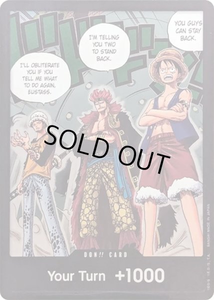 画像1: ドン!!カード【英語版】【ルフィ＆キッド＆ロー】 (1)