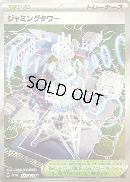 画像1: カナリィ【SR】 (1)