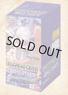 ワンピースカード】未開封 - トレカマーケットオンリーワン