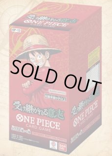 トレカBOX - トレカマーケットオンリーワン