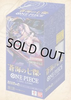 ワンピースカード】BOX - トレカマーケットオンリーワン