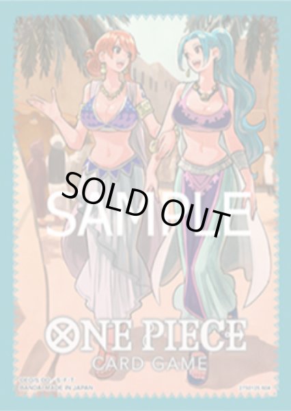 画像1: カードスリーブ公認店エディションvol.1【ナミ＆ビビ】 (1)