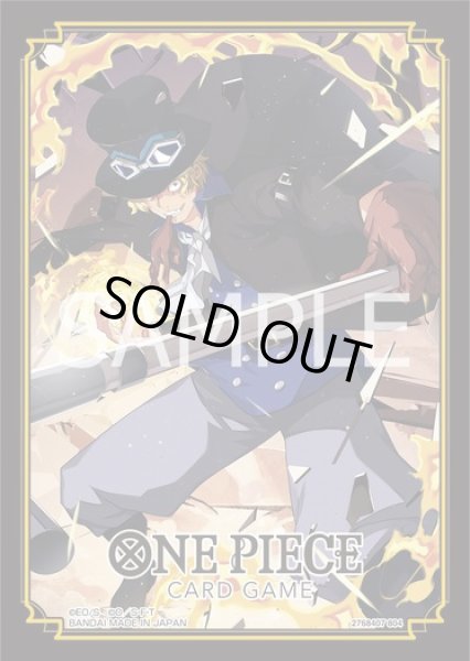 画像1: オフィシャルカードスリーブ 公認店エディションvol.2 サボ (1)