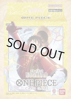 ワンピースカード】未開封 - トレカマーケットオンリーワン