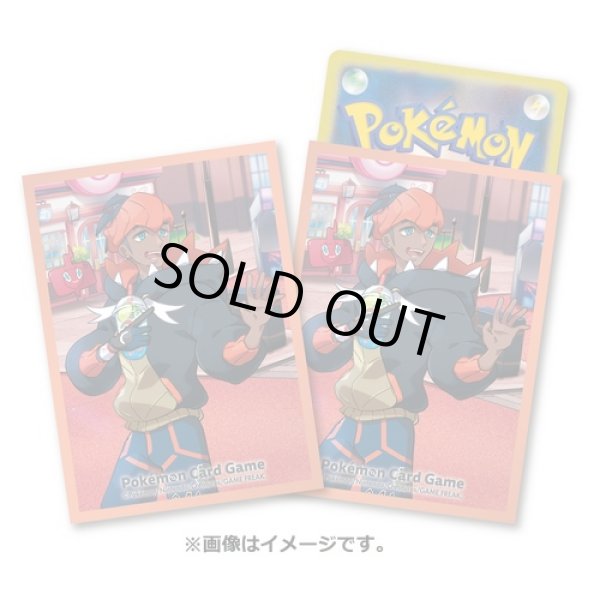 画像1: デッキシールド POKEMON TRAINERS Off Shot! キバナ (1)