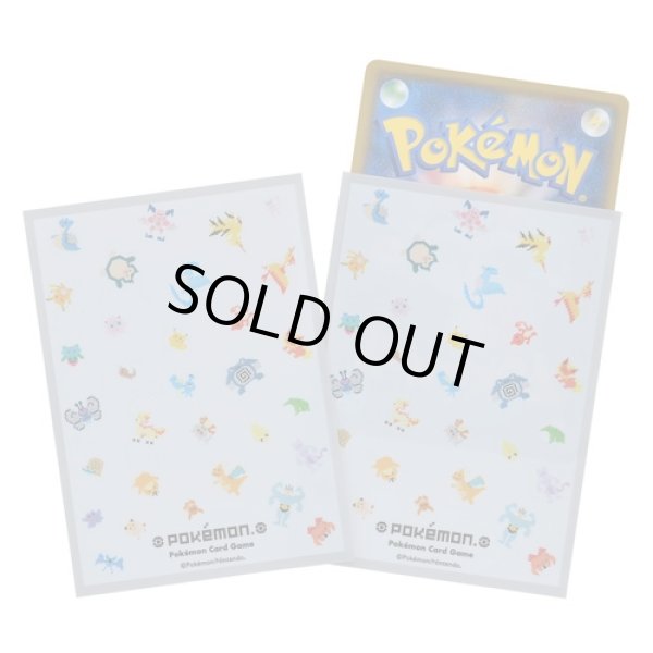 画像1: デッキシールド BL Pokemon White (1)
