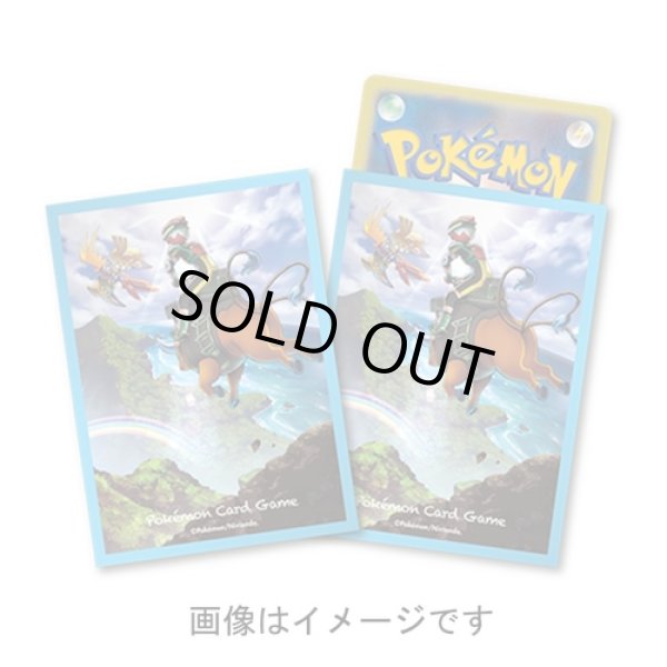 画像1: デッキシールド ポケモンライド (1)