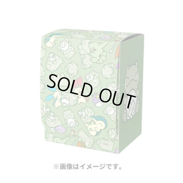 画像1: デッキケース ポケパルレのみがわり (1)