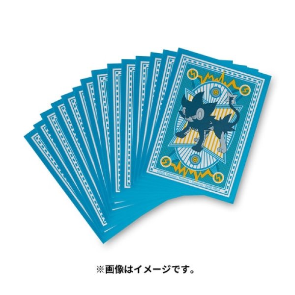 画像1: 【海外版】Luxray Limitless Lightning Card Sleeves (1)
