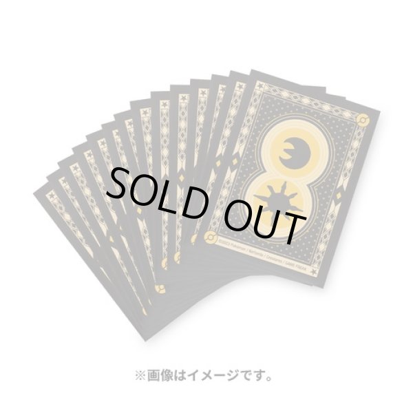 画像1: 【海外版】Lunatone & Solrock Eclipse Card Sleeves (1)