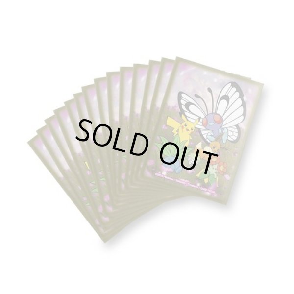 画像1: 【海外版】Floral Flurry Card Sleeves (1)