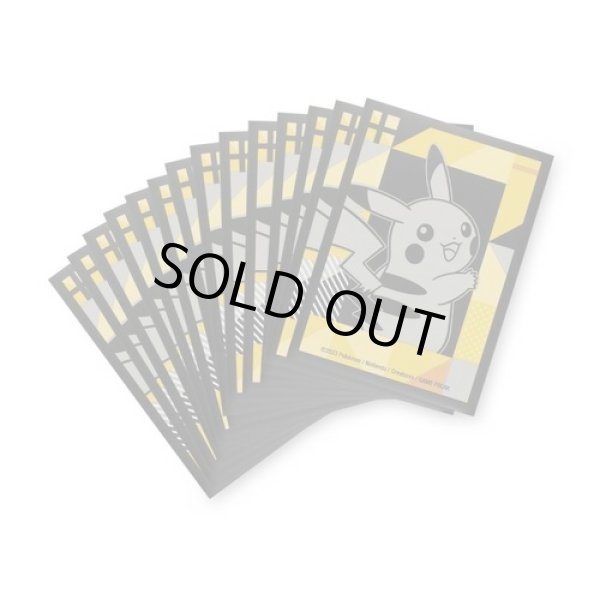 画像1: 【海外版】Pikachu Power Grid Card Sleeves (1)