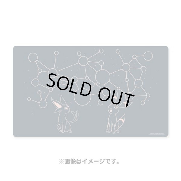 画像1: 【海外版】PEspeon & Umbreon Starry Constellations Playmat (1)