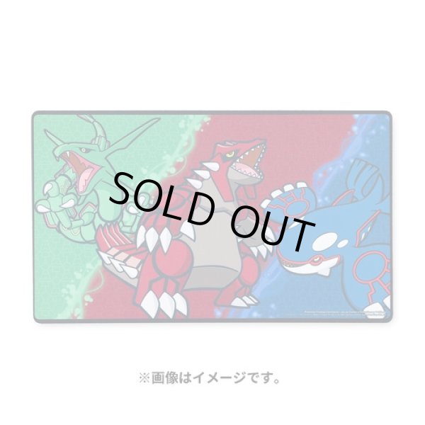画像1: 【海外版】PLegends of Hoenn Playmat (1)
