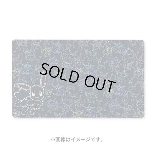 画像1: 【海外版】PEevee Breakaway Playmat (1)