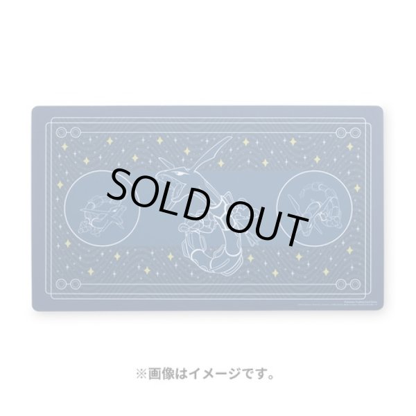 画像1: 【海外版】PRayquaza Among the Stars Playmat (1)
