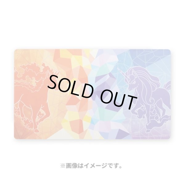 画像1: 【海外版】PRapidash Flames & Fairies Playmat (1)
