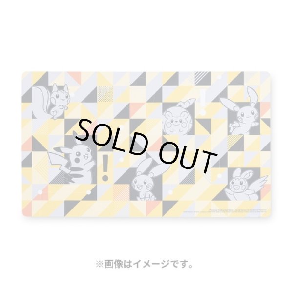 画像1: 【海外版】PPikachu Power Grid Playmat (1)