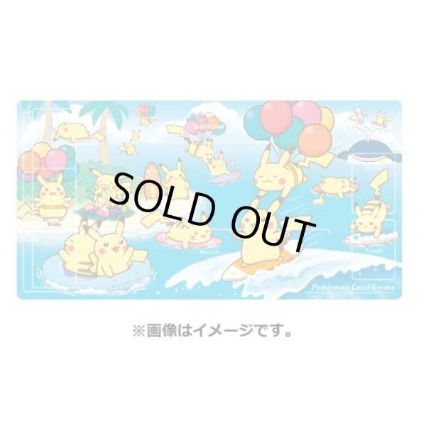 画像1: ラバープレイマット なみのりピカチュウ＆そらをとぶピカチュウ (1)