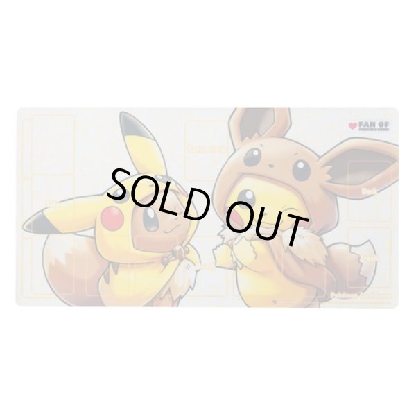 画像1: ラバープレイマット FAN OF PIKACHU＆EIEVUI (1)