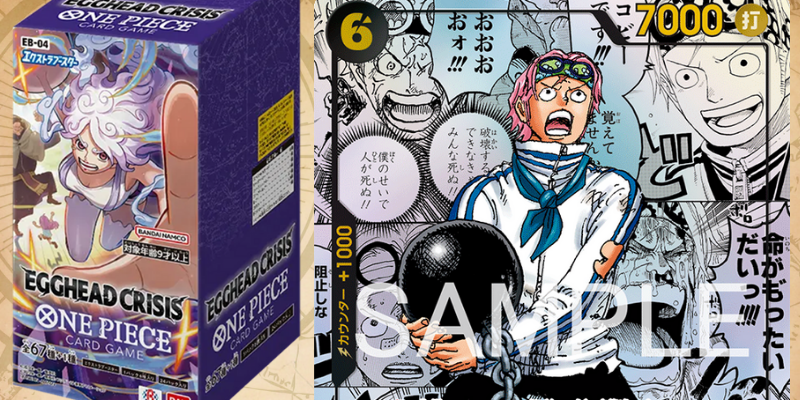 EGGHEAD CRISIS EB-04