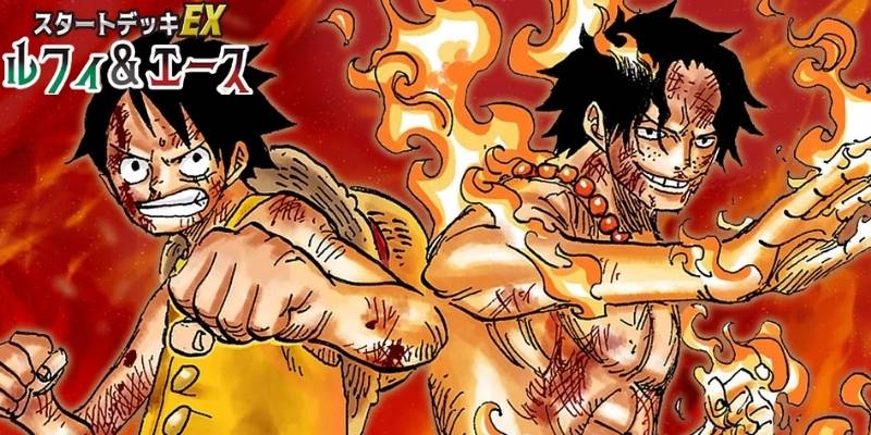 ルフィ&エース ST-30